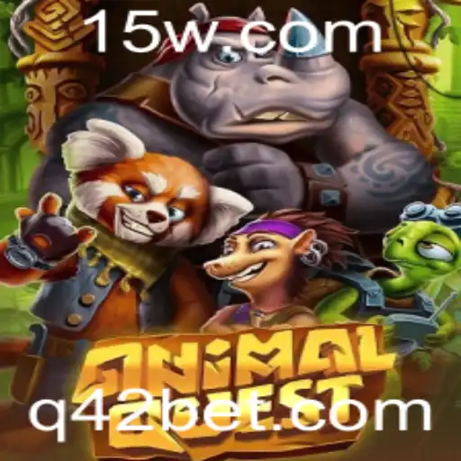 Descobrindo AnimalQuest: Uma Jornada através do Mundo Selvagem com 42bet